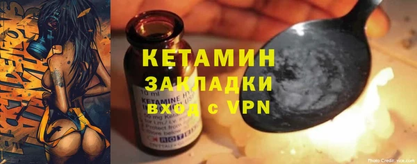 бошки Кулебаки