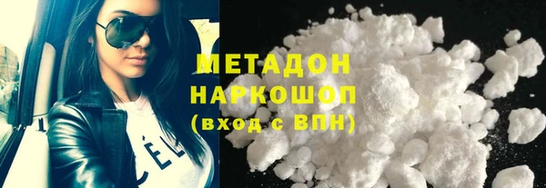 бошки Кулебаки