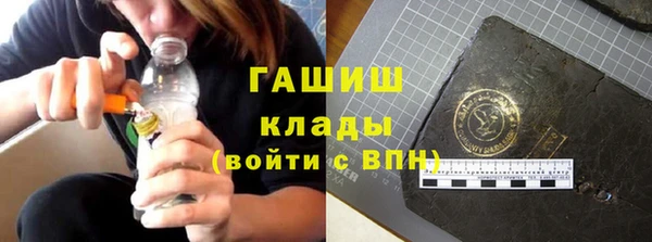 дмт Куйбышев