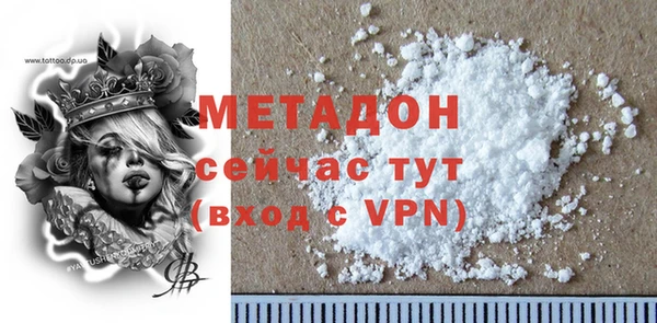 дмт Куйбышев