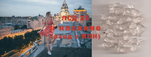 дмт Куйбышев