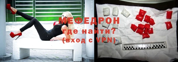 дмт Куйбышев