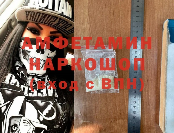 ГАЛЛЮЦИНОГЕННЫЕ ГРИБЫ Кукмор
