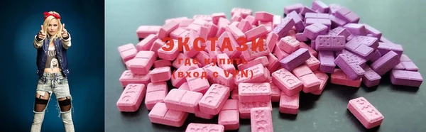 дмт Куйбышев