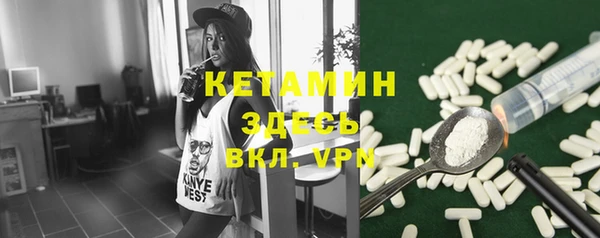 ГАЛЛЮЦИНОГЕННЫЕ ГРИБЫ Кукмор