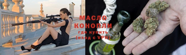 бошки Кулебаки