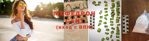 ГАЛЛЮЦИНОГЕННЫЕ ГРИБЫ Кукмор