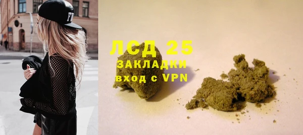 дмт Куйбышев