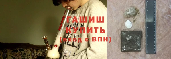 дмт Куйбышев
