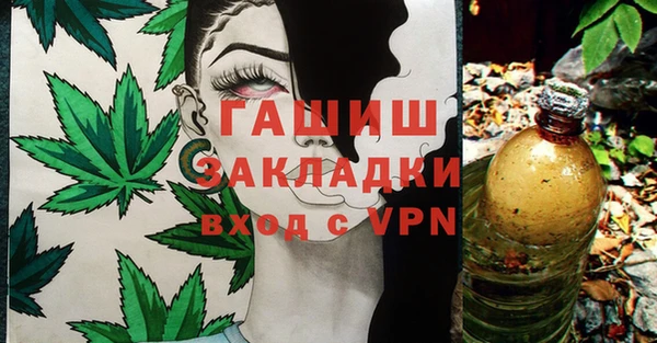дмт Куйбышев