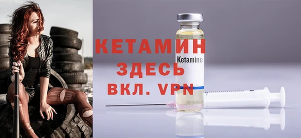 дмт Куйбышев