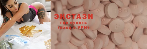 ГАЛЛЮЦИНОГЕННЫЕ ГРИБЫ Кукмор