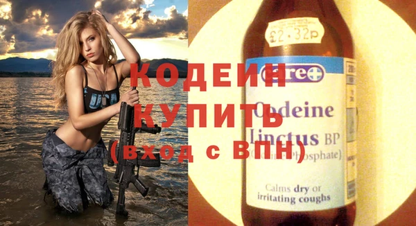 бошки Кулебаки