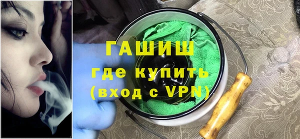ГАЛЛЮЦИНОГЕННЫЕ ГРИБЫ Кукмор