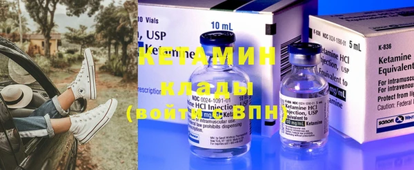 дмт Куйбышев