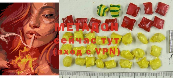 ГАЛЛЮЦИНОГЕННЫЕ ГРИБЫ Кукмор