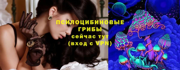 дмт Куйбышев