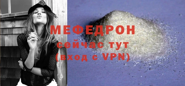 бошки Кулебаки