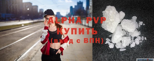 бошки Кулебаки