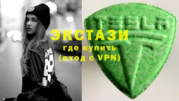 дмт Куйбышев