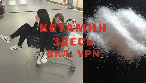 ГАЛЛЮЦИНОГЕННЫЕ ГРИБЫ Кукмор