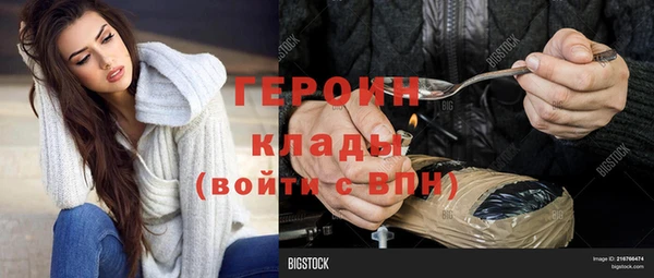 дмт Куйбышев