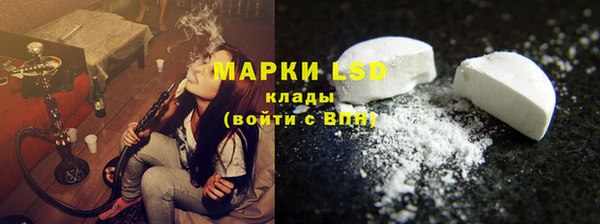 бошки Кулебаки