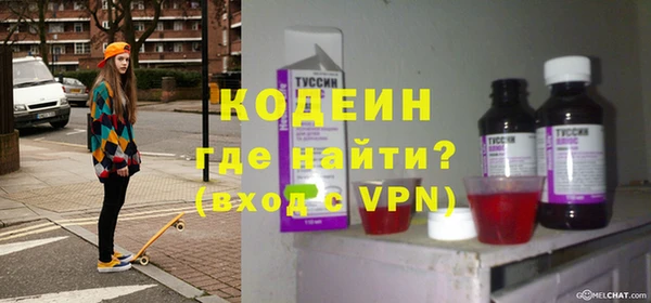дмт Куйбышев