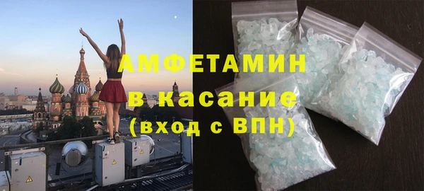 ГАЛЛЮЦИНОГЕННЫЕ ГРИБЫ Кукмор