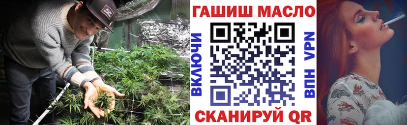 Купить  Бакал  ТГК жижа 